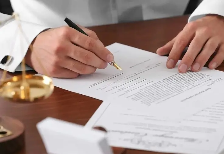 توثيق المستندات