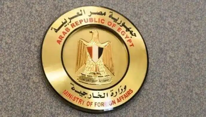الإجراءات القانونية والإدارية لتصديق الشهادات