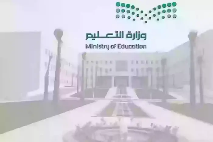 ما هي المستندات المطلوبة لتصديق الشهادات؟