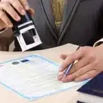 معقب اصدار شهادة سلامه
