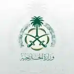 تكاليف تصديق الشهادات