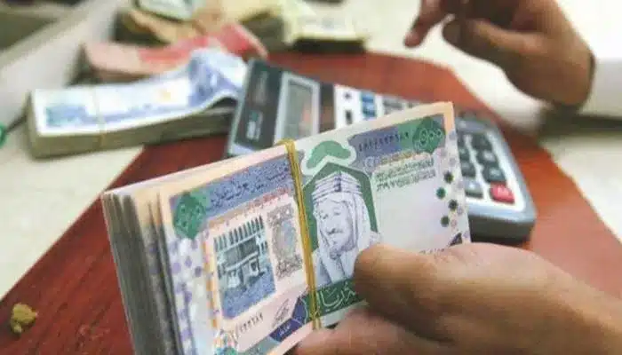 معقب بنوك