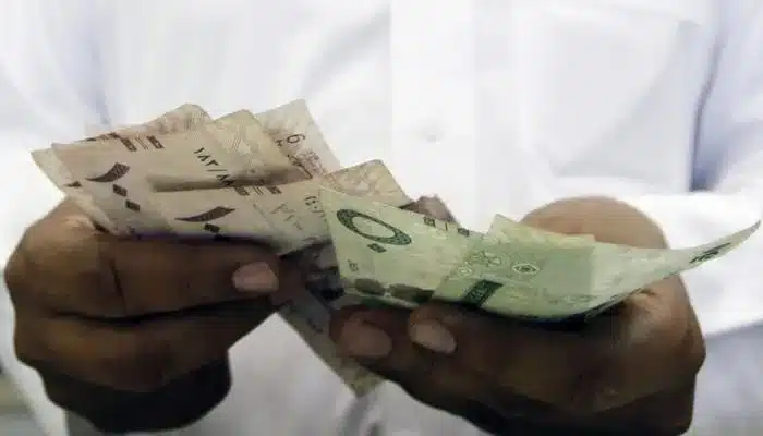 معقب بنوك