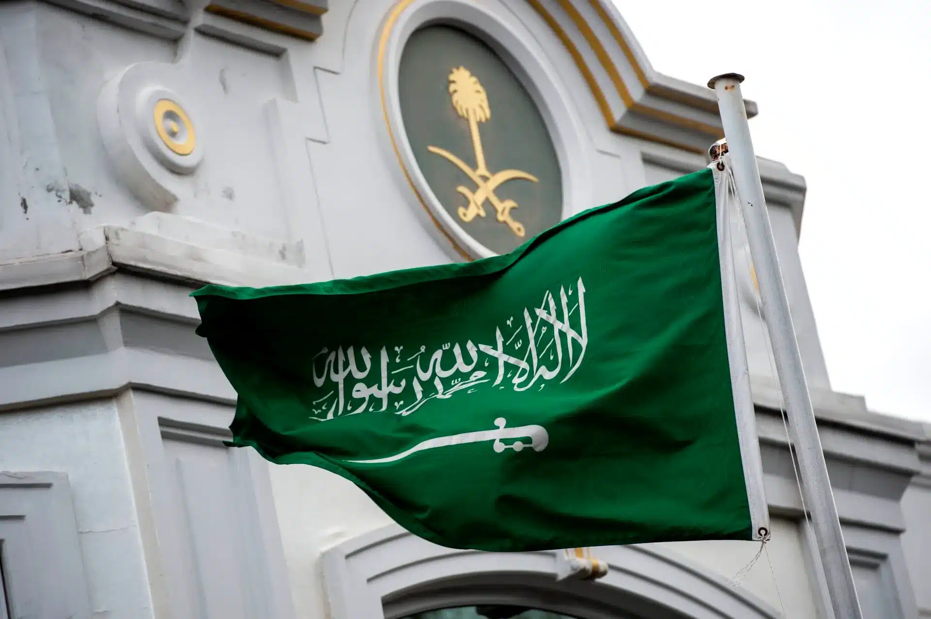معقب الرياض