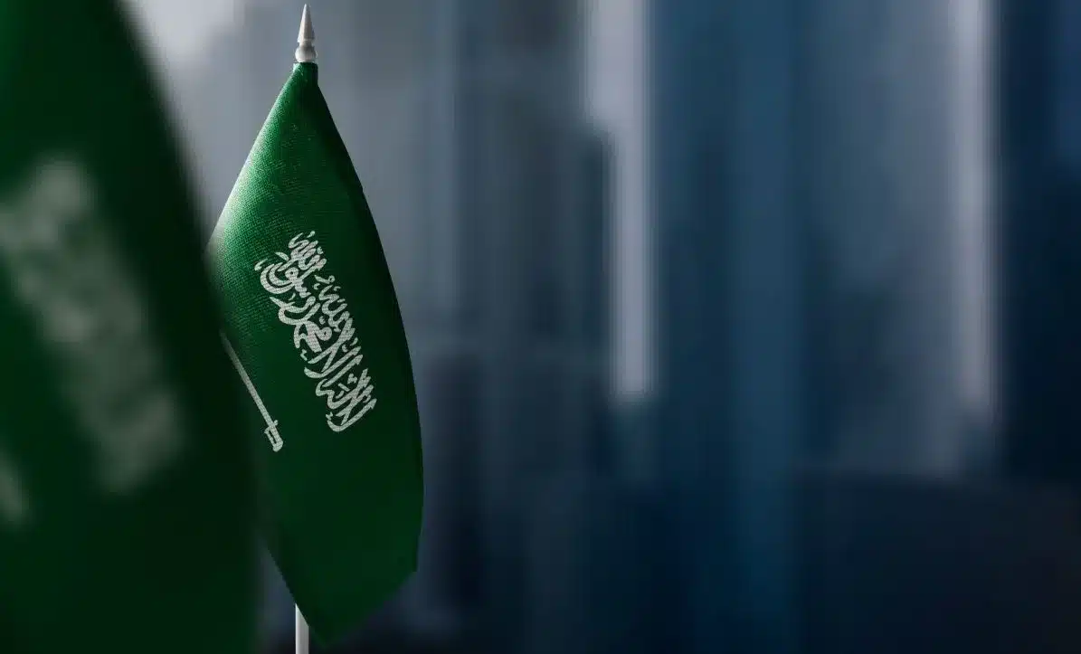 سعودة