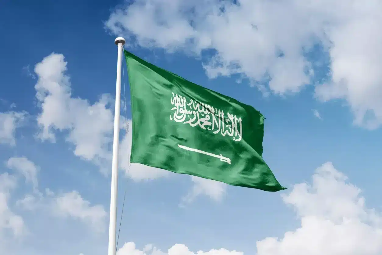 سعودة