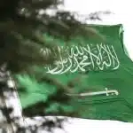 شركات سعودة