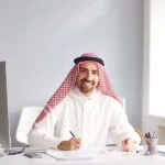 معقب الرياض
